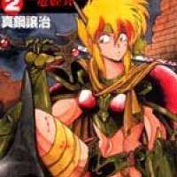  ����� Drakuun - Dragon Princess Warrior <small>Story & Art</small> 